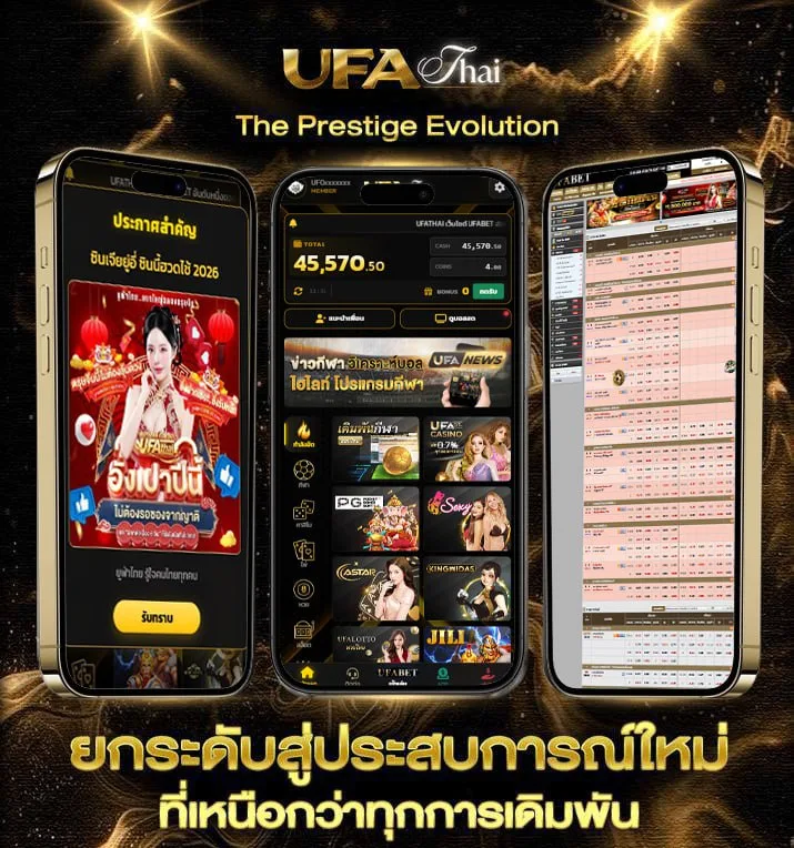 ช่อง 9 ออนไลน์ สด  เว็บพนันออนไลน์